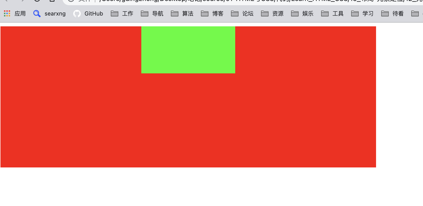 截屏2023-06-05 17.03.35